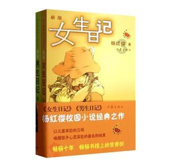 荒野坦克大战