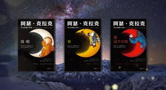 双重间谍