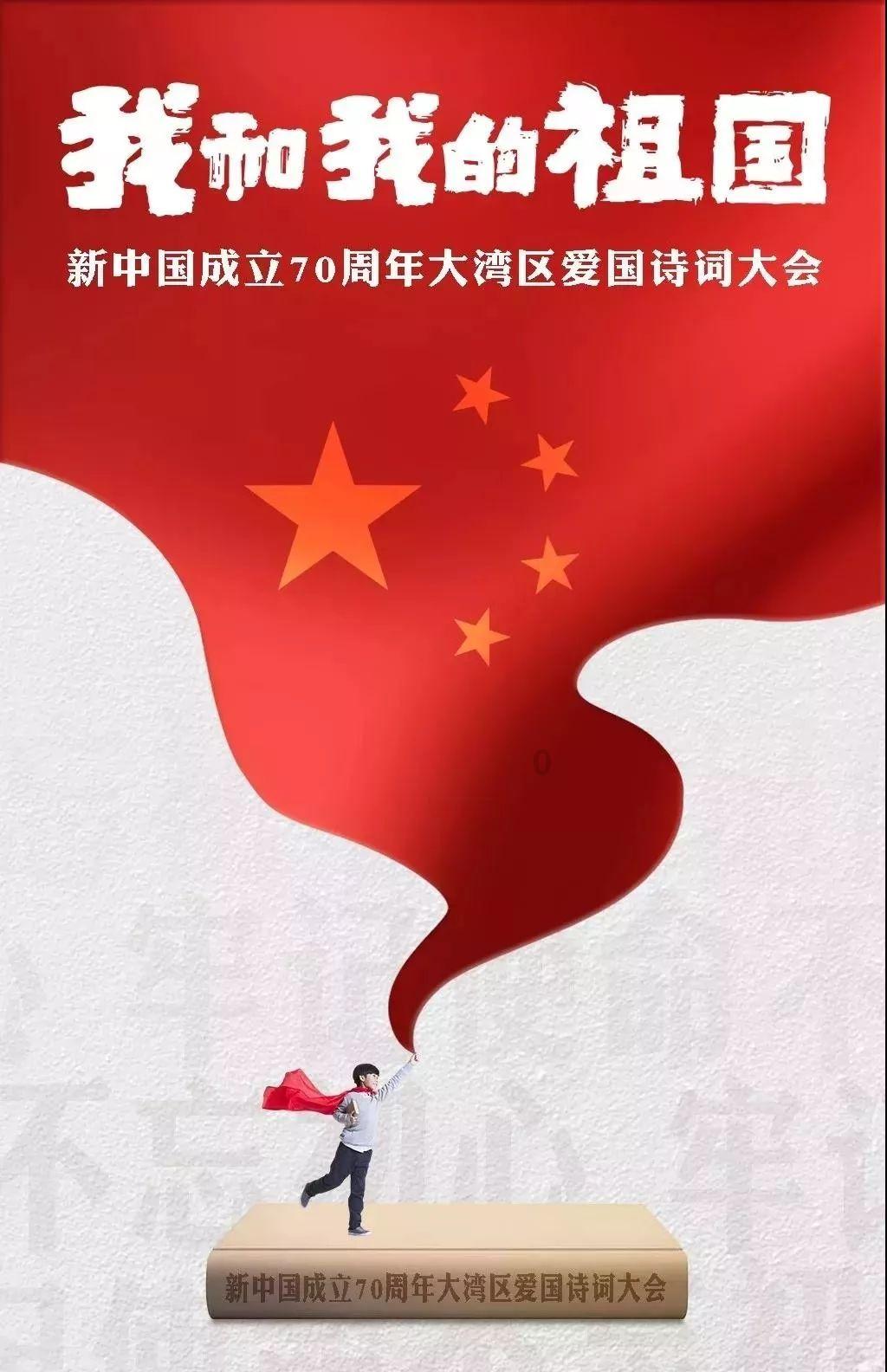 沙皮狗逃离